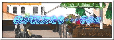 䂪eFEEÊQ
